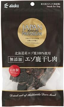 Amazon ジャパンプレミアム 国産 無添加 エゾ鹿干し肉 30g ジャパンプレミアム ジャーキー 通販