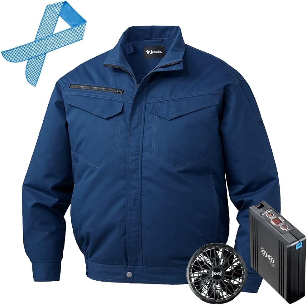 空調服 セット 自重堂 長袖 ブルゾン 帯電防止 エコマーク認定 87080