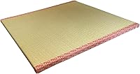 Vista 9 de Warabi Tatami - Tapete para sala de estar, colchón, alfombra, colchón portátil, cama japonesa, Igusa Rush Hecho en Japón, 33.5 x 33.5 pulgadas