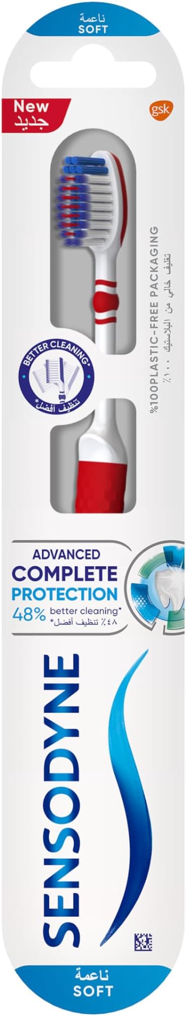 ToothbrUSh For Sensitive Teeth, Advanced Complete Protection BrUSh With Soft Bristles, Multi-Colour