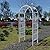 FENCETECH 41" W x 86" H Vinyl Arbor, Vinyl Arch, Garden Arch Arbor for Outdoor, Yard, Garden, Climbing Plants - White