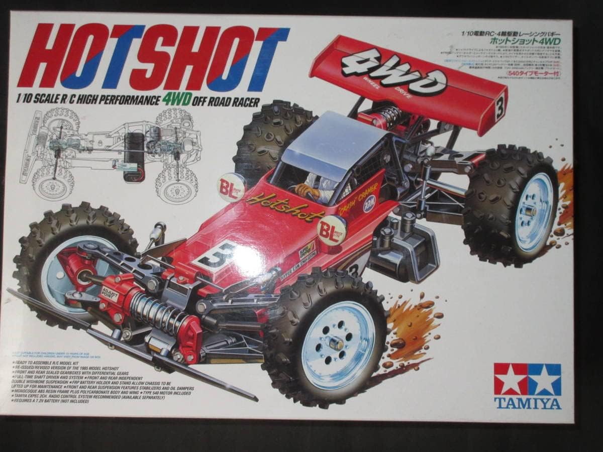 タミヤ1/10ラジコンキット　ホットショット　1985年　当時物 タミヤ 1/10RC ホットショット タミヤ1/10ラジコンキット ホット