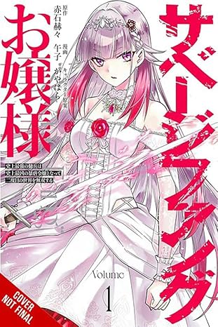 Miss Savage Fang, Vol. 1 (manga): The Strongest Mercenary in History Is