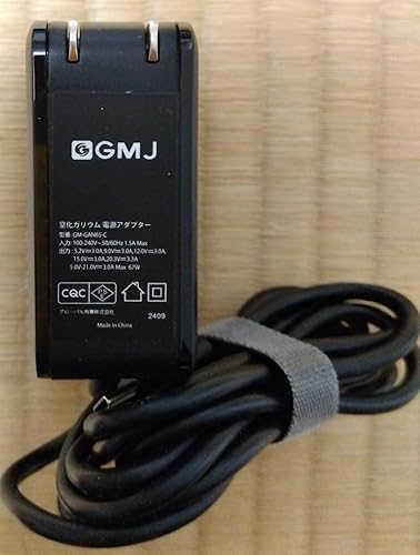 GMJ dynabook用 GaN ACアダプター Type-C 65W PD対応 USB-C充電器
