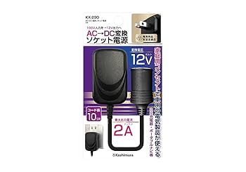 きたらさま 専用 Amazon | カシムラ(Kashimura)/AC/DC 変換ソケット電源 2A 品番