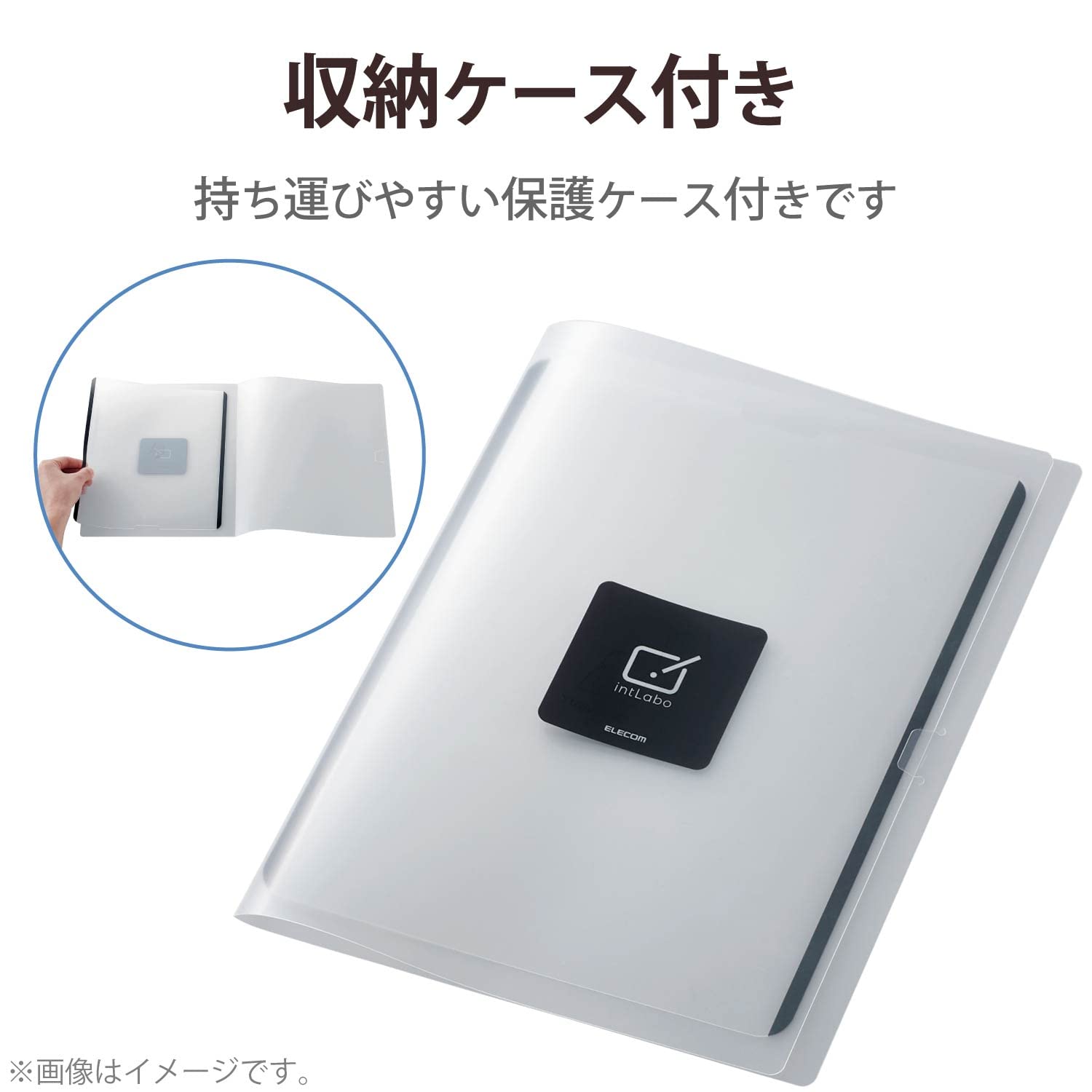 Amazon.co.jp: エレコム iPad Pro 11 第4/3/2/1世代 (2022/2021/2020