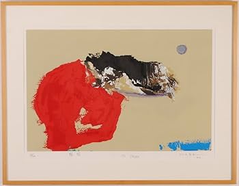 現代アート　70s ガレリアグラフィカ　絵画　ビンテージ　モダン　幾何学　抽象画 現代アート 70s ガレリアグラフィカ 絵画 ビンテージ モダン