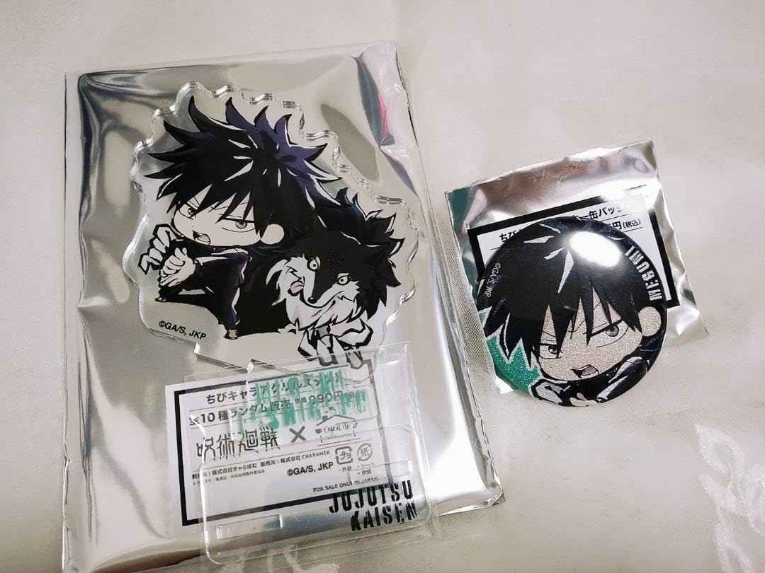 呪術廻戦 ファントムパレード 幻影夜行本舗 缶バッジ 伏黒恵 Amazon
