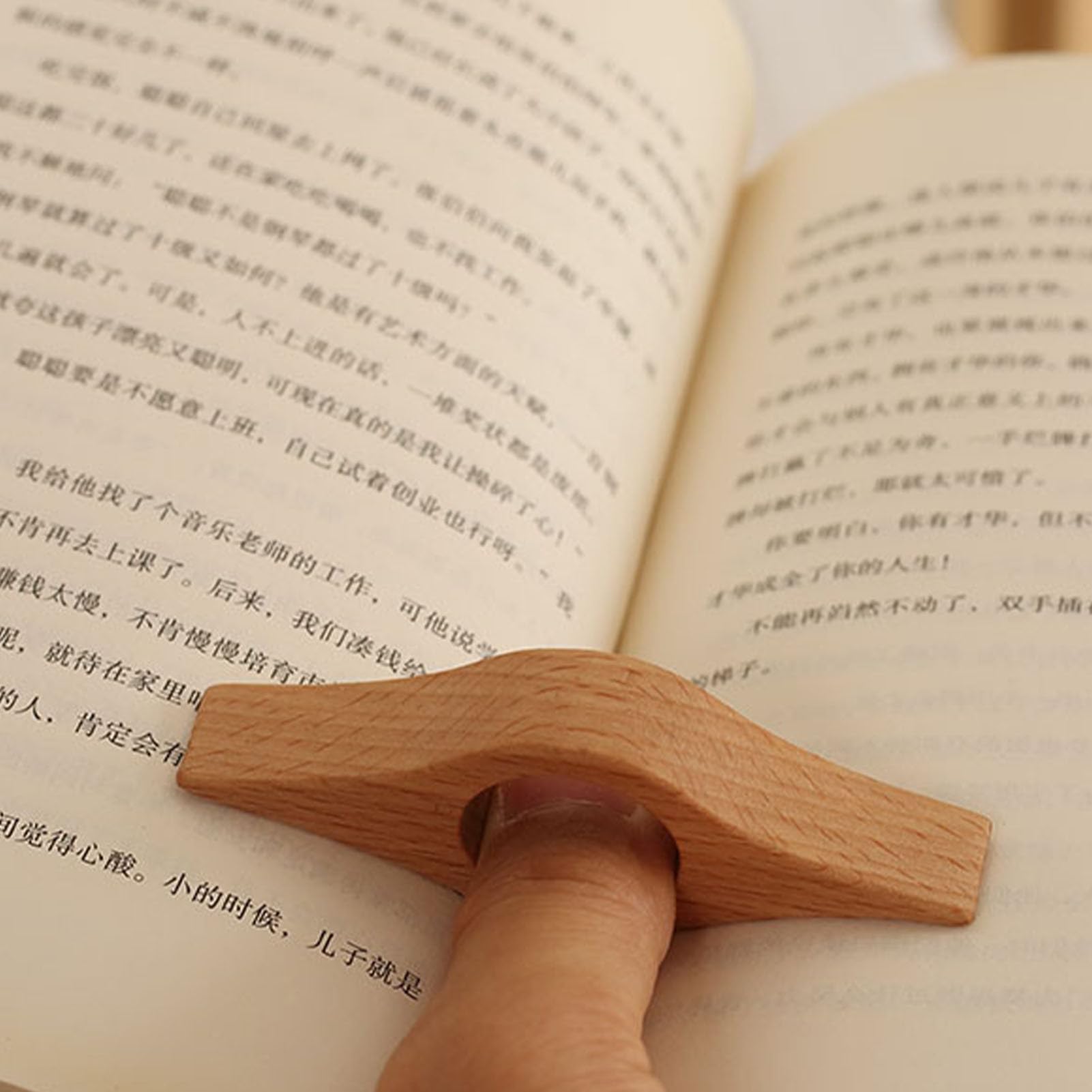 Amazon.co.jp: Book Thumb Page Holder,Thumb Page Holder - Solid 