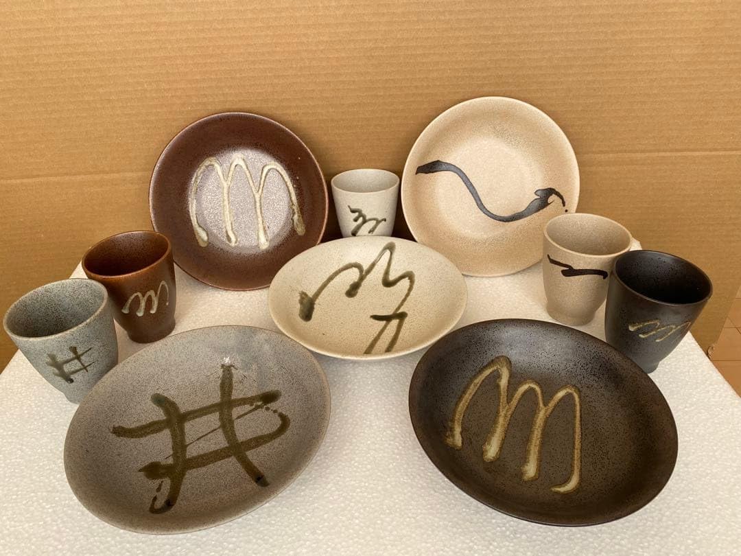 煎茶 銅 茶托 九件 二種(A321) 煎茶 銅 茶托 九件 二種(A321) 銅 茶托