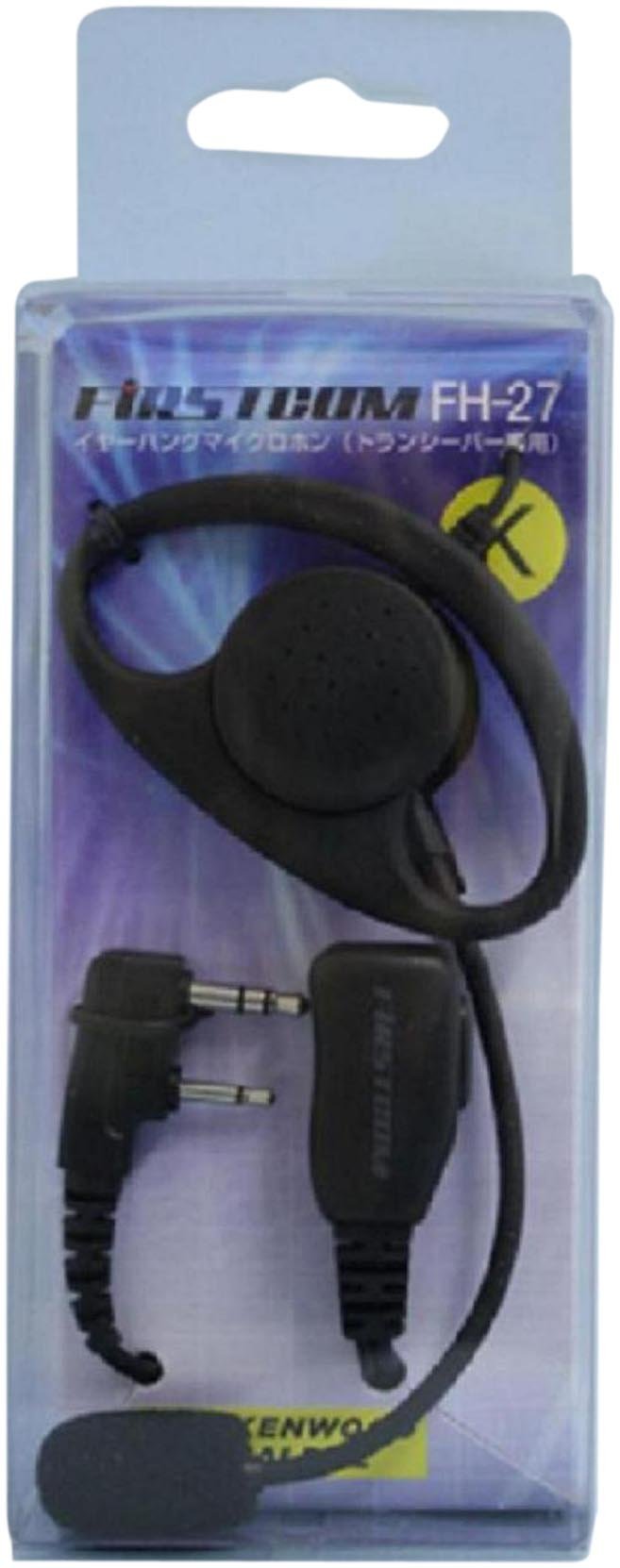 F.R.C FIRSTCOM ファーストコム イヤーハングマイクロホン FH-23F - 4