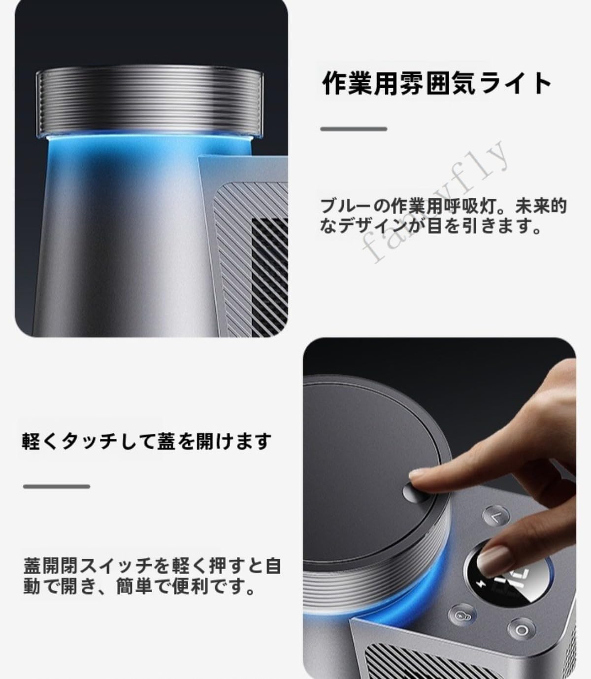 fancyfly 110V電動ボトルクーラー、ワインクーラー 、卓上冷凍酒器、2〜20度まで調節可能、急速冷却、省エネ、静音、コンパ