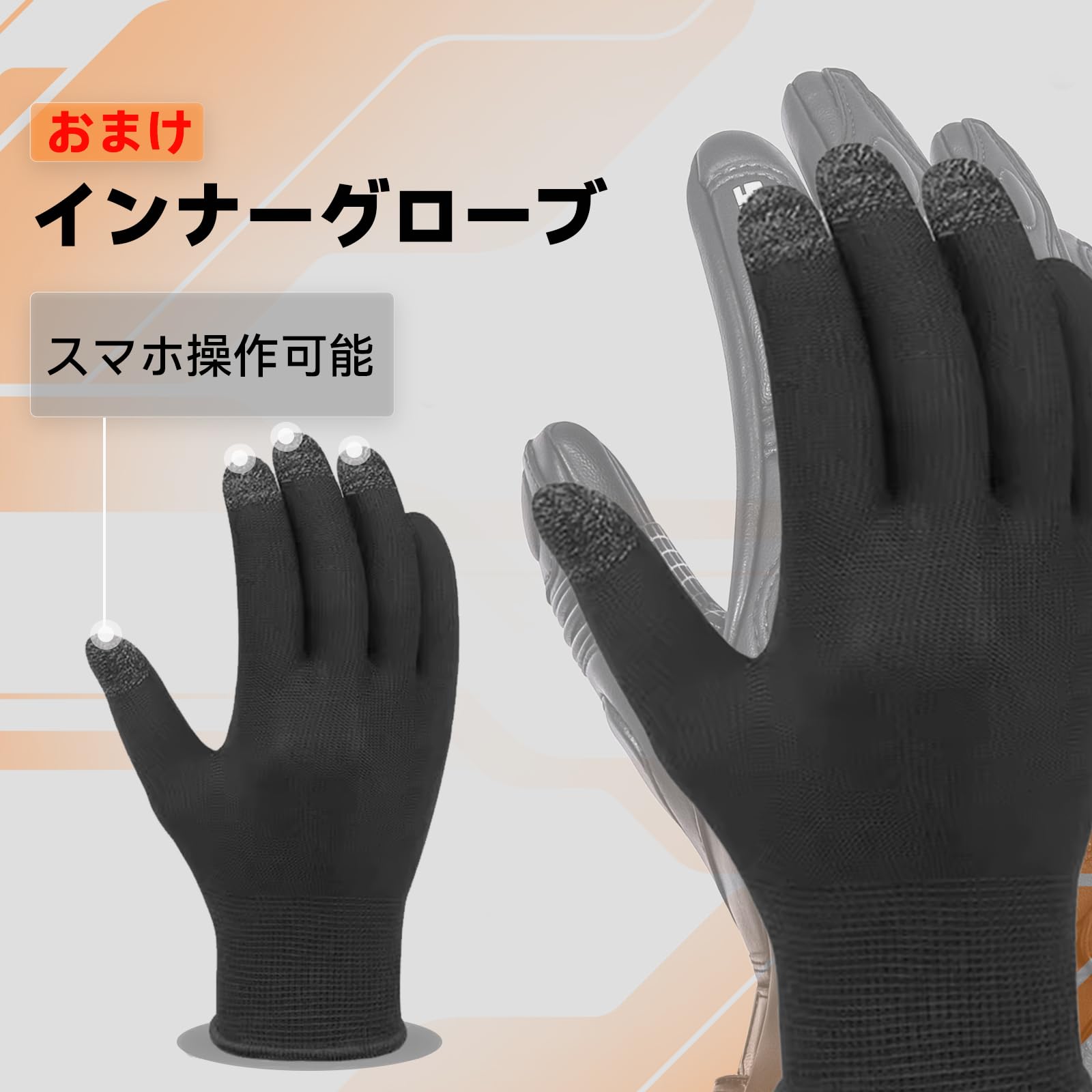 Amazon.co.jp: HOMPRES: 電熱グローブ