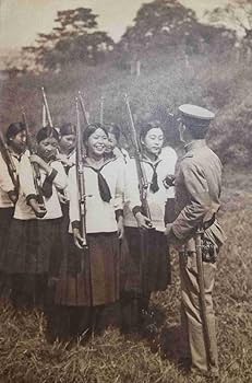 古い満州の生写真 30枚 軍事郵便付き 戦前 軍人 軍隊 古い満州の生写真 30枚 軍事郵便付き 戦前 軍人 軍隊 Amazon.co.jp: