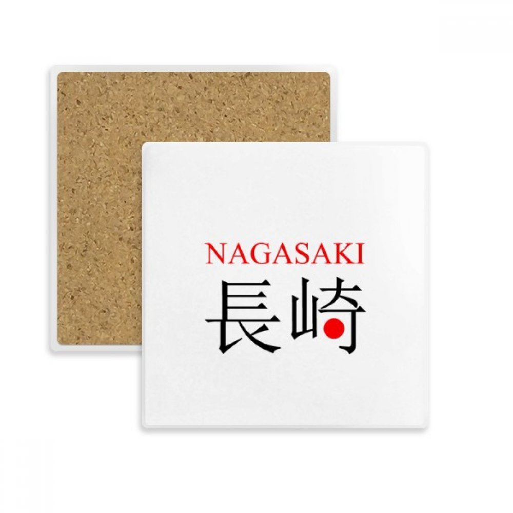 Cadeau Nagasaki sous-verre en pierre pour amateurs du Japon