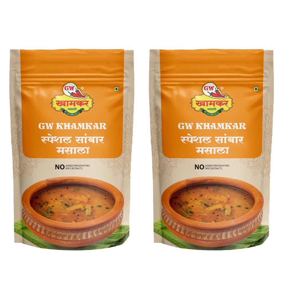 GW Khamkar Special Sambhar Masala/Powder/Spices, Brings the Best Taste of South Indian, Zip Lock & Re-usable Pack, Pack of 2, 185grams each. (B0BQMBR5QY) Amazon Price History, Amazon Price Tracker