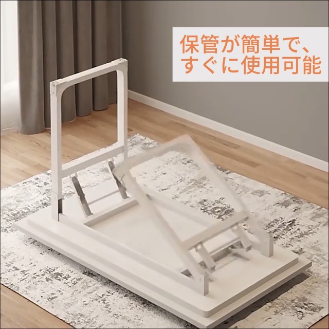 Amazon | LBFXQ折りたたみデスク U型デスク パソコンデスク 机 白 組立