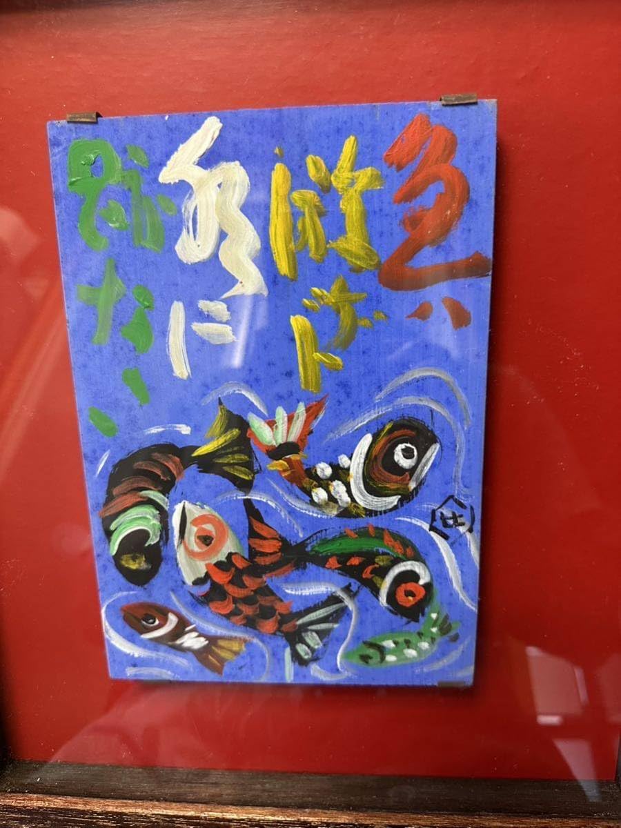 ガン牌しませんか？】木製の麻雀牌 コレクションorお遊び用に！ ガン牌