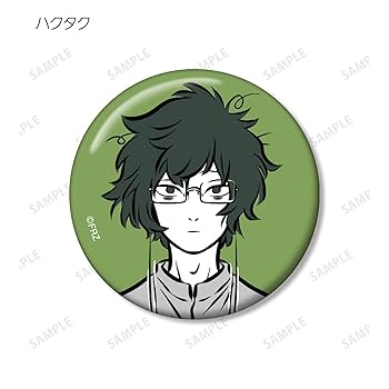 Amazon.co.jp: フェ～レンザイ 神さまの日常 トレーディング缶