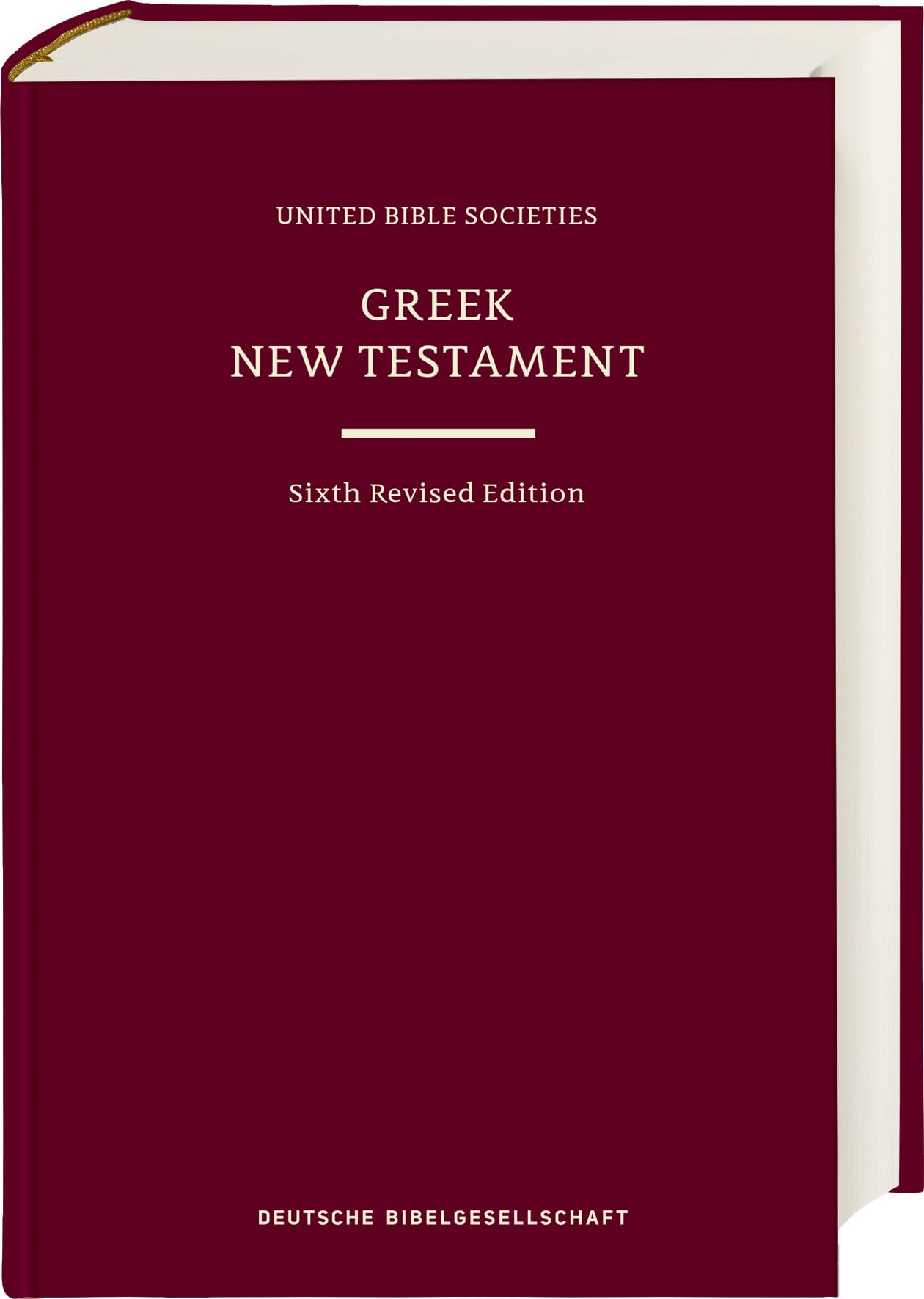 Greek New Testament
