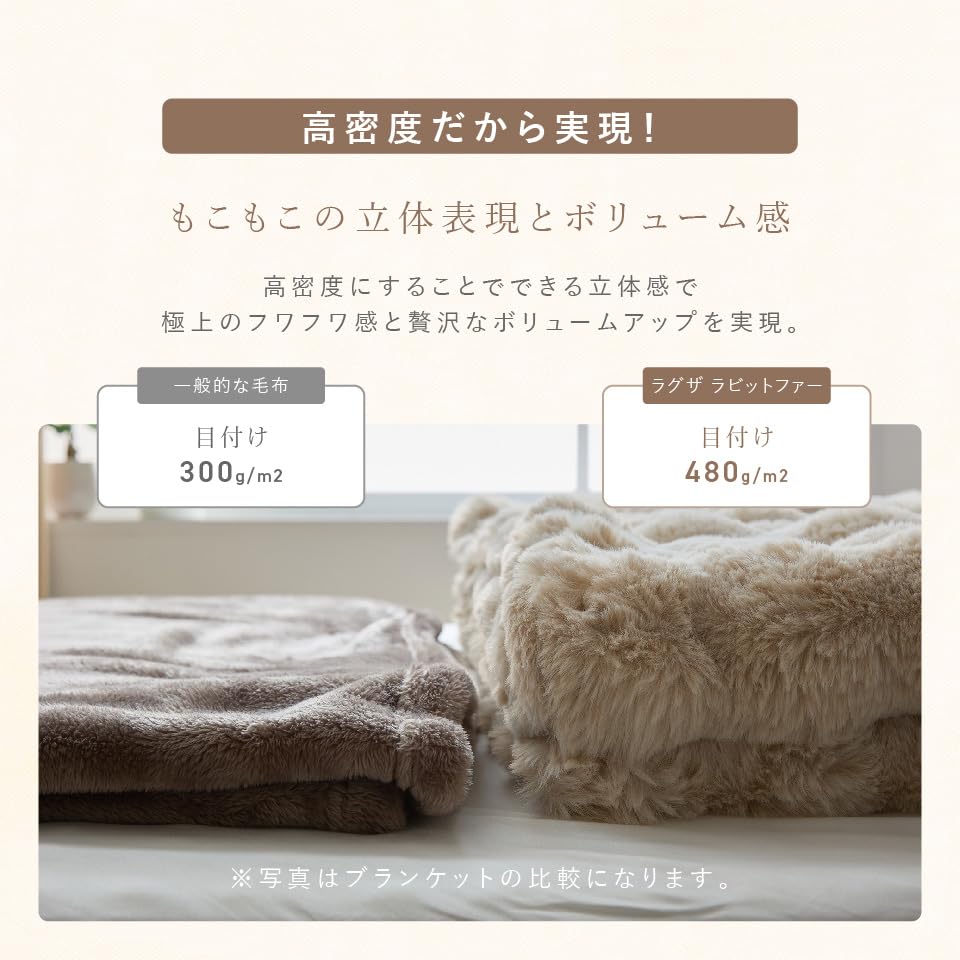 レッキスラビット枕カバー ライトグレー レッキスラビット枕カバー 