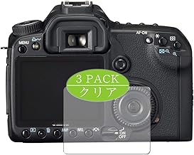 3枚 VacFun フィルム ， キヤノン Canon デジタル一眼レフカメラ EOS 40D 向けの 保護フィルム 液晶保護 フィルム 保護フィルム（非 ガラスフィルム 強化ガラス ガラス ） 改善版