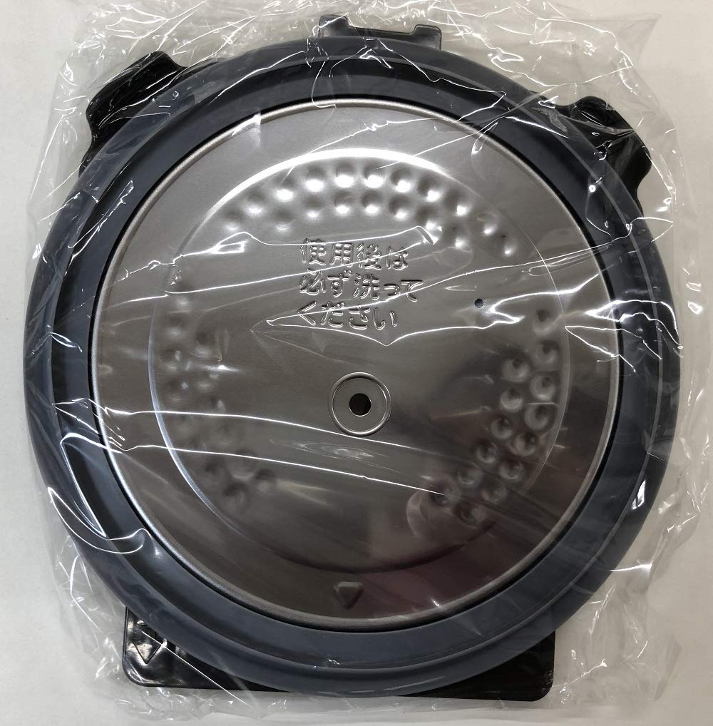 Amazon.co.jp: 東芝 炊飯器 内蓋 ウチブタ 3200D921 : ホーム＆キッチン