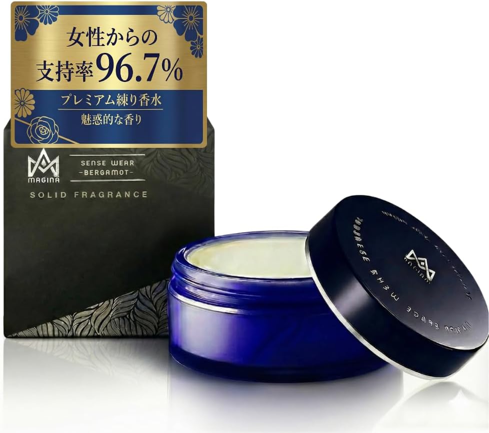MAGINA マジナ香水 練り香水 メンズフェロモン香水 SENSE WEAR BERGAMOT SENSE WEAR BERGAMOT SENSEWARE ベルガモット