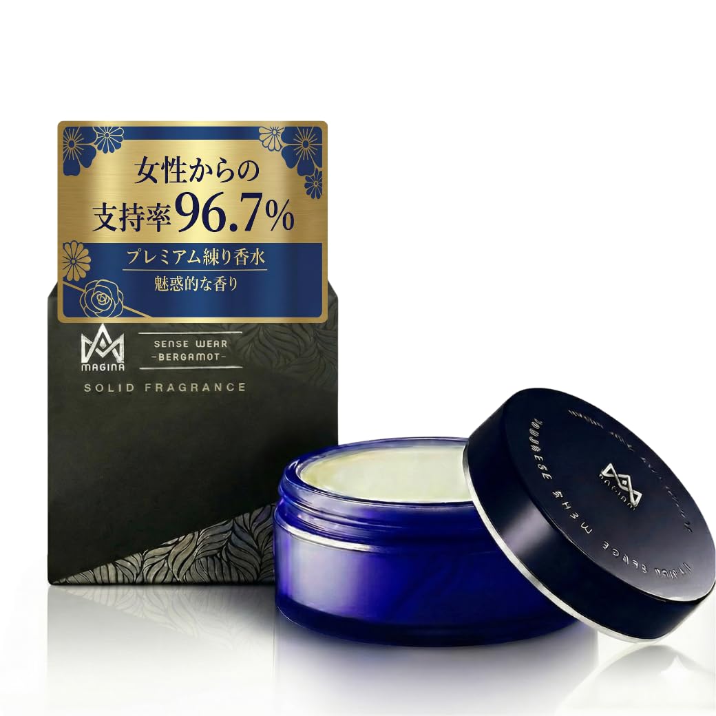 Amazon | MAGINA マギナ 香水 練り香水 メンズ ベルガモット