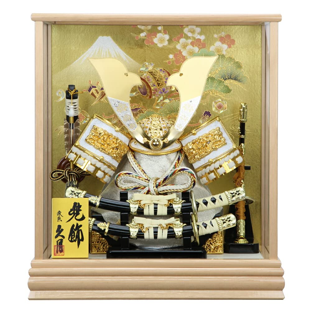 Amazon | 久月 五月人形 ケース飾り 兜飾り ガラスケース 兜10号