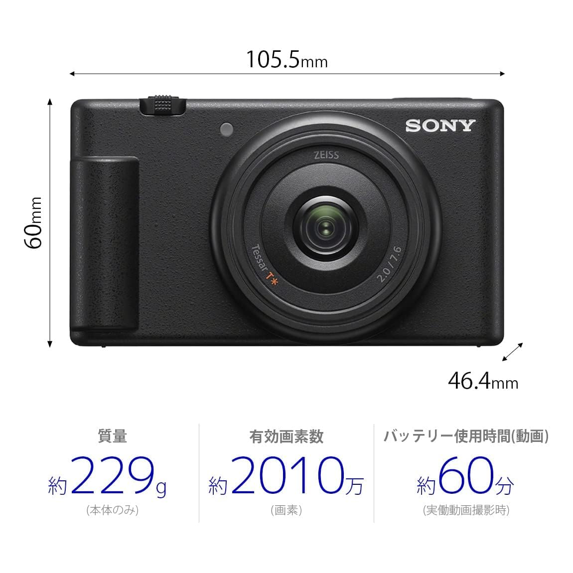 Amazon.co.jp: Sony ZV-1F and Grip Set: For those who want to enjoy