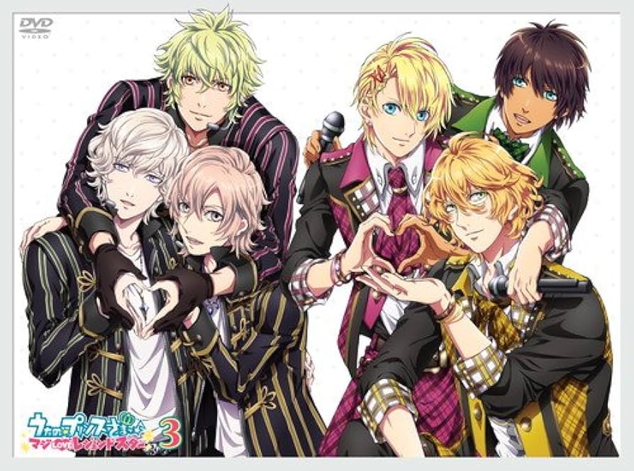 うたプリマジLOVEレジェンドスター BD-BOX 全巻購入特典DVD付き Amazon.co.jp: 【Amazon.co.jp限定】うたの☆プリンスさまっ