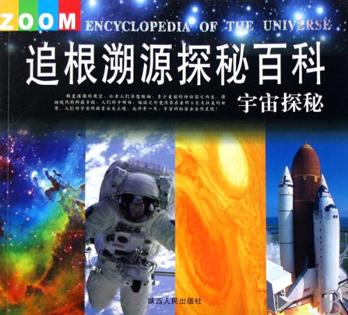 product_img5