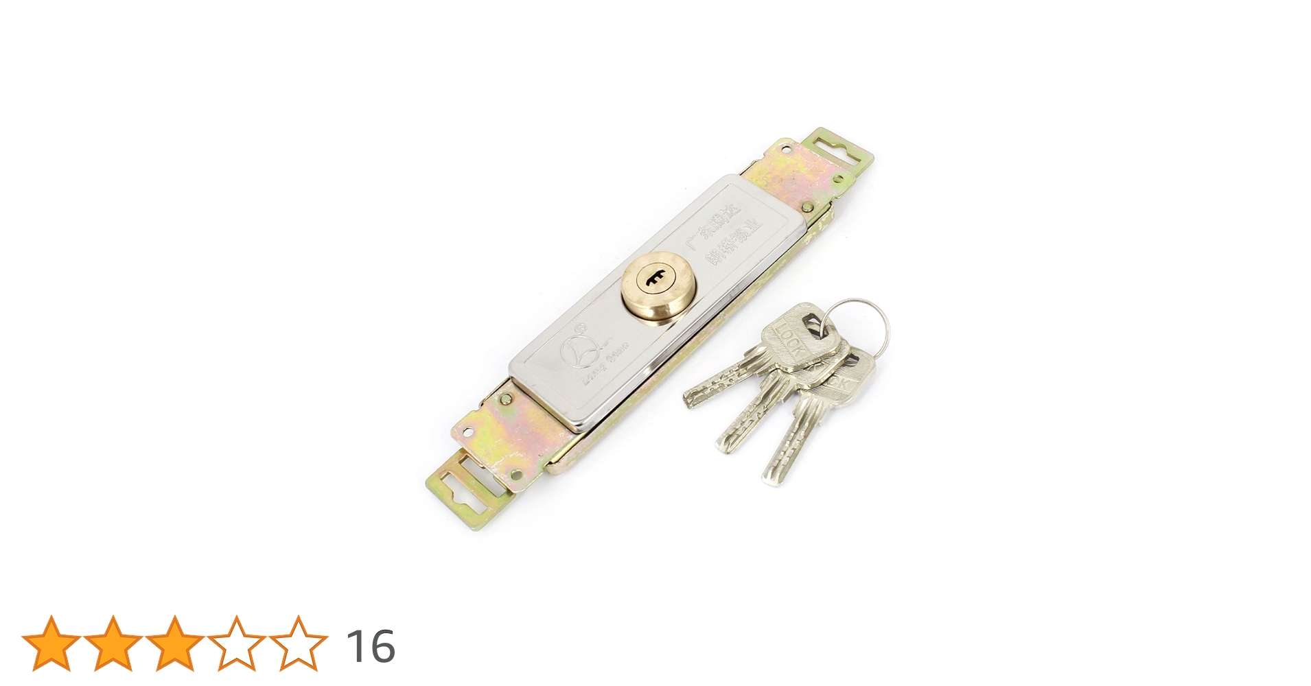 ヒトリエ　シャッタードール　スリーブ　ブックレット付属 ヒトリエ シャッタードール スリーブ ブックレット付属