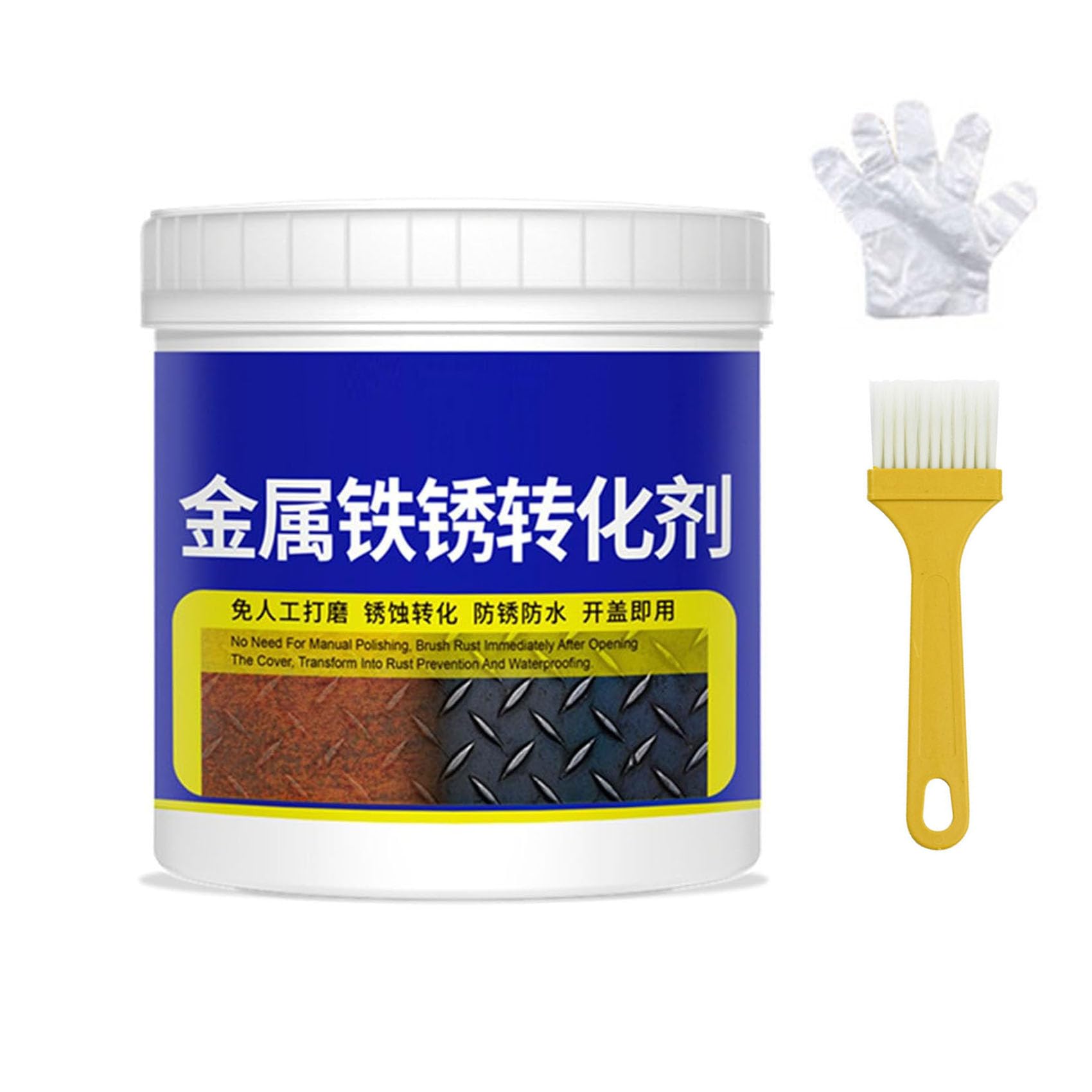 Amazon.co.jp: 錆転換剤 サビ転換剤 黒錆転換剤 サビキラー 錆止め