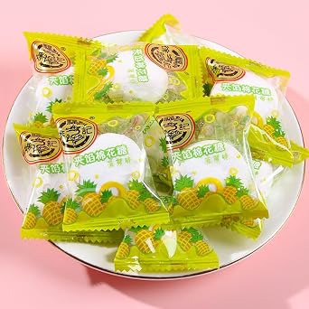 Water Fructose, Water Fructose, Sweet Fructose, Sweet Orange Flavor, Multi-Mouth Flavor Fruit Sweet Sugar, Sweet Sugar Package, Marshmallow, Multiple Fruit Flavored Gummies, New Years Supplies, Candy