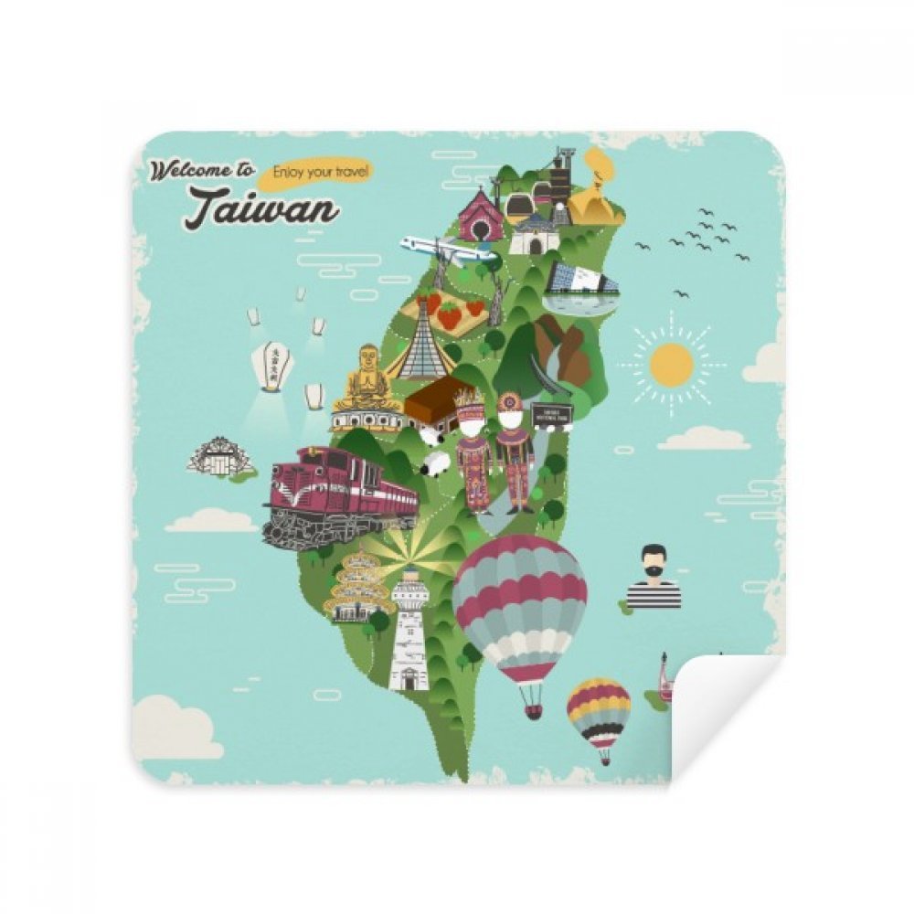 Chiffon de Nettoyage pour écran portable en voyage