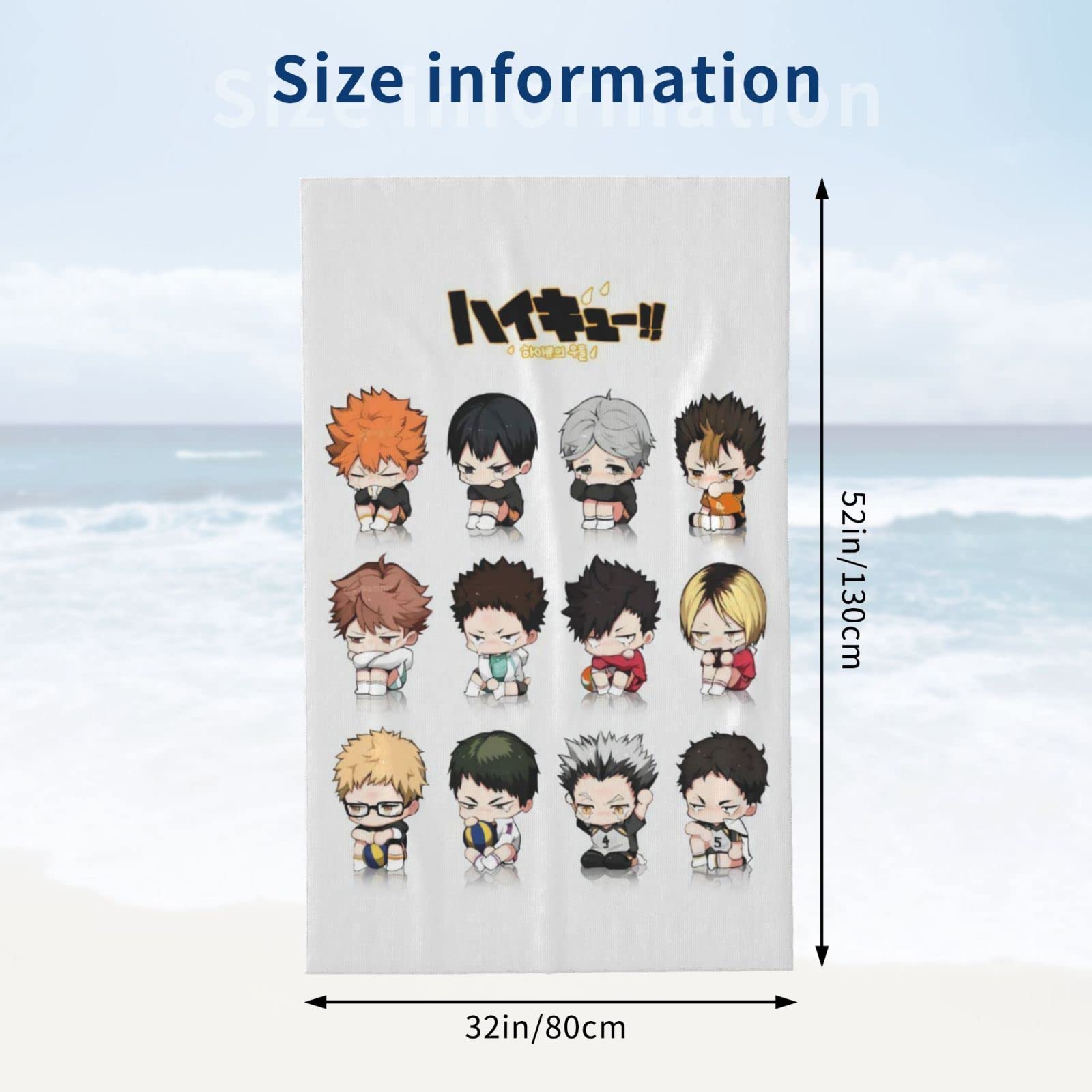 Amazon｜Cool Haikyu ハイキュー!! バスタオル マイクロファイバー