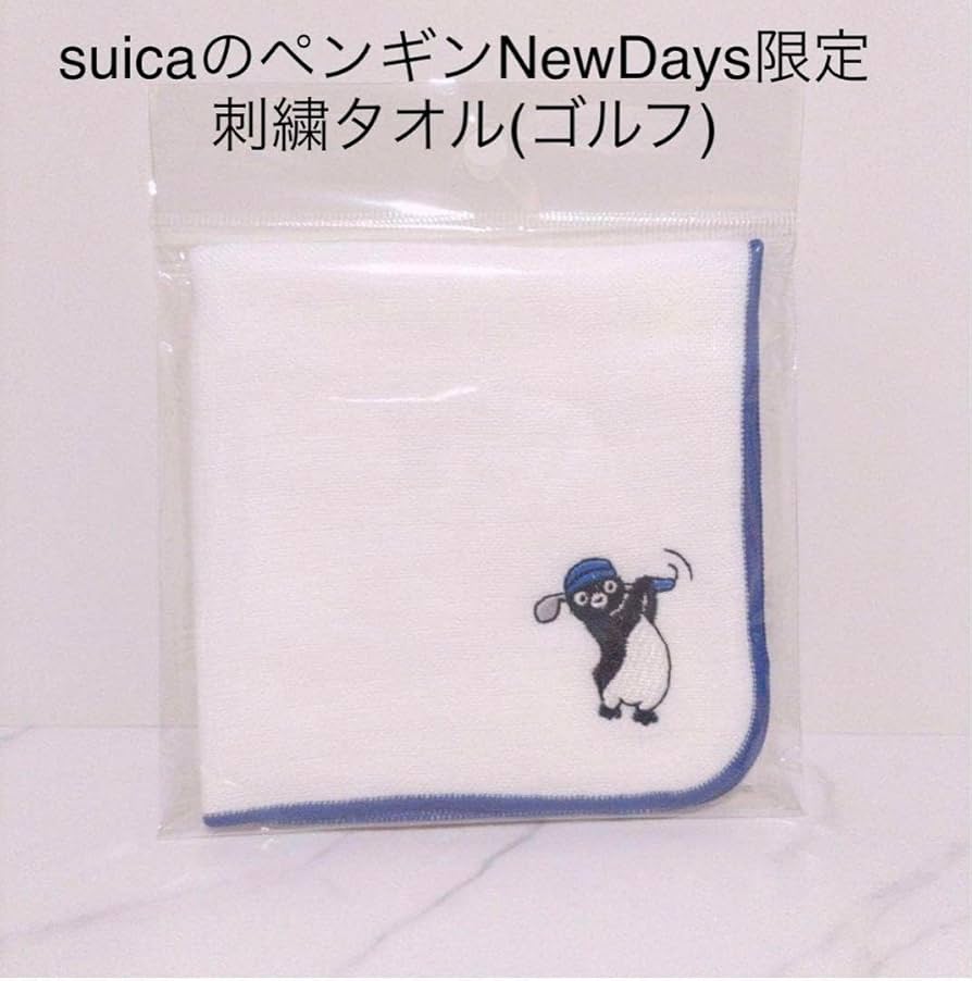 Suicaペンギングッズ2点 Amazon.co.jp: suica ペンギングッズ 2点セット : ホーム＆キッチン