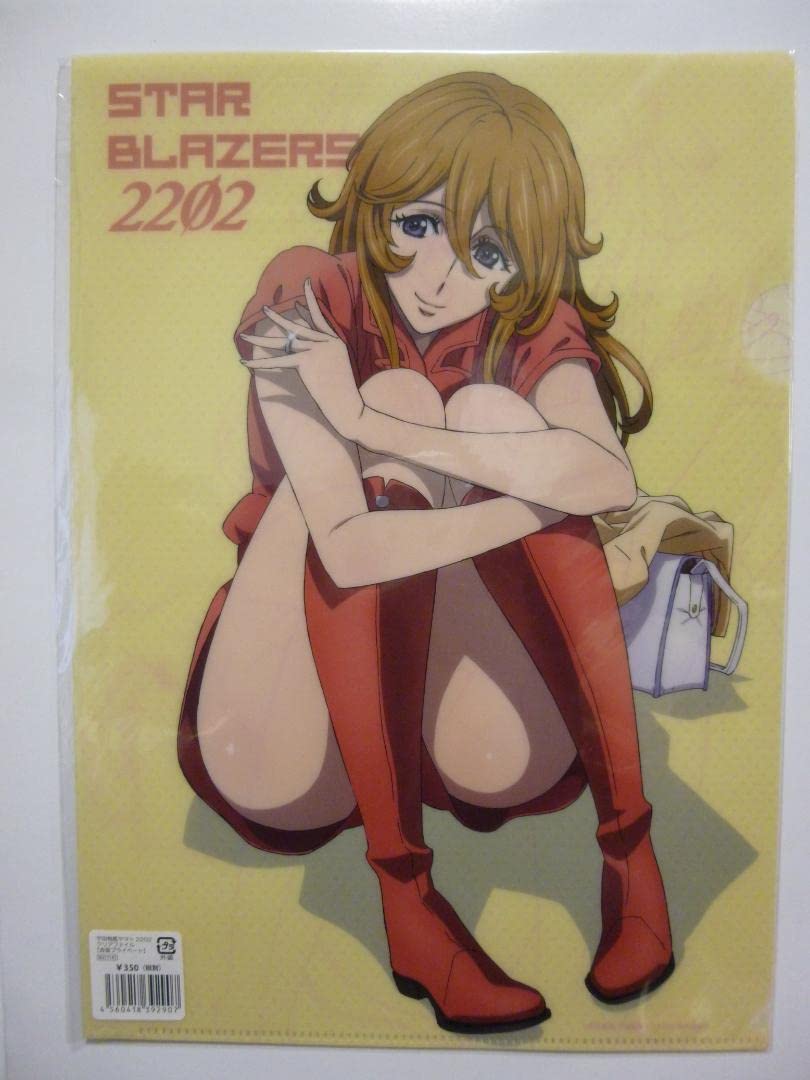 宇宙戦艦ヤマト2202愛の戦士たち 森雪 春 クリアファイル Amazon.co.jp: 宇宙戦艦ヤマト2202 森雪 A4 クリアファイル 愛の