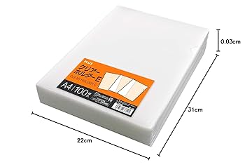 クリアファイル A ロックマンゼクス ZXクリアファイル 新品未開封 - メルカリ