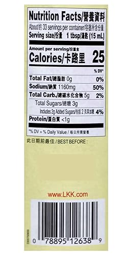 Miniatura 2 de Lee Kum Kee Salsa de soja oscura prémium de 16.9 onzas, paquete de 1