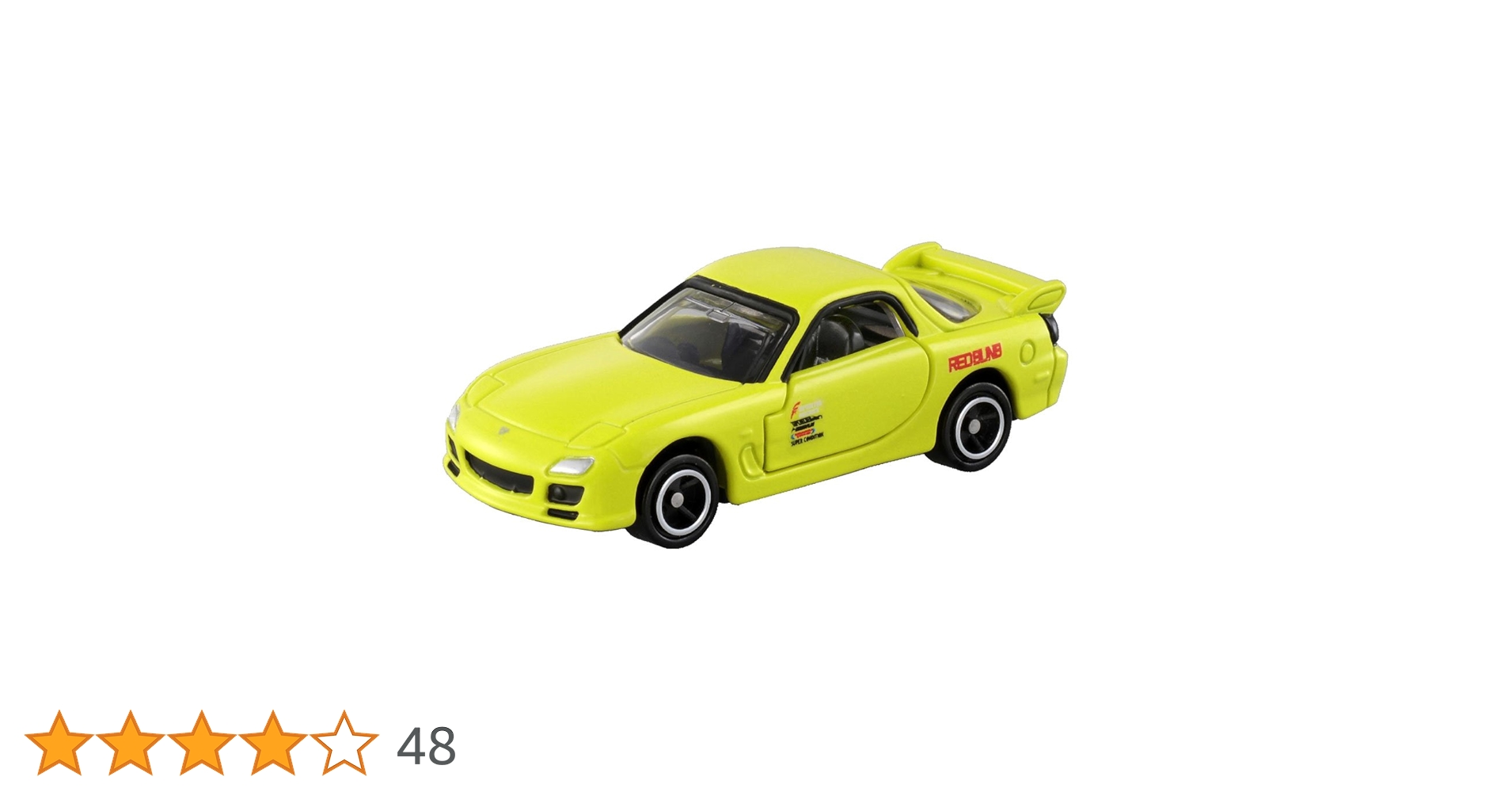 ドリームトミカ 頭文字D FD3S RX-7 Amazon.co.jp: セブン＆アイオリジナル ドリームトミカ 頭文字D