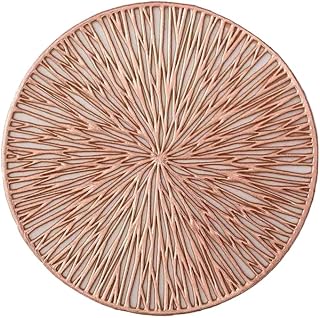 Rose Gold Explosion Pattern Coasters – Vibrant Home and Restaurant Dining Decor, Perfect Festive Banquet Cup Holders