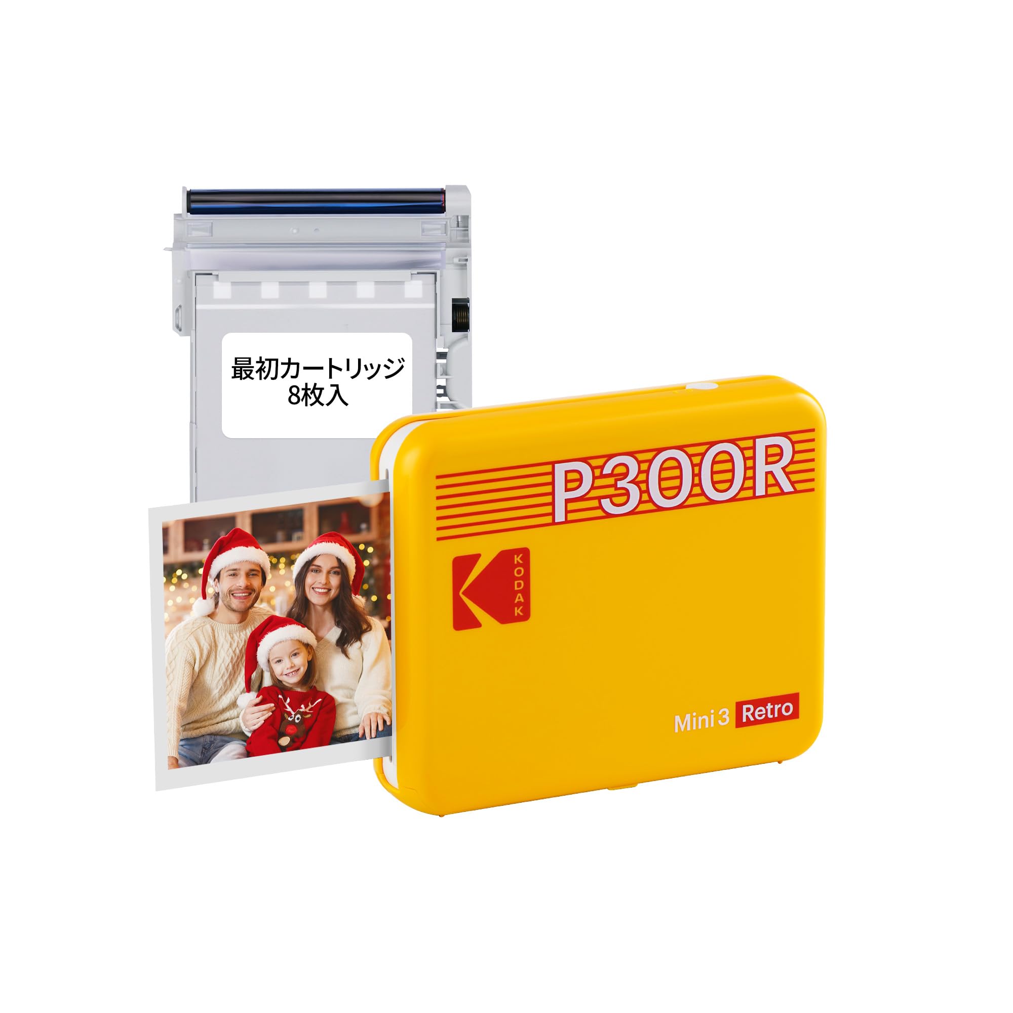 Amazon.co.jp: コダック KODAK Mini 3 レトロ 4PASS ポータブルフォト