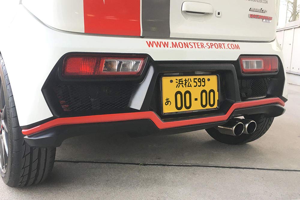 Amazon | MONSTER SPORT ナンバーフレーム [ グロスブラック ] 新基準