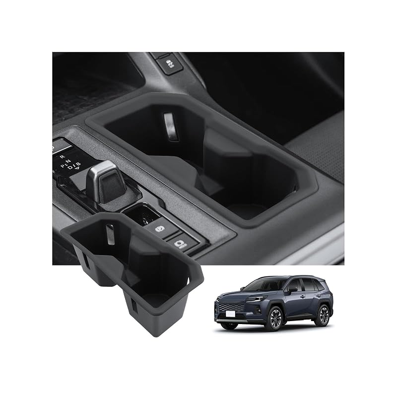 BIXUAN Kit de Inserto de Silicone para Porta-Copos do Console e Banco Traseiro Toyota RAV4 2026, 2 peças