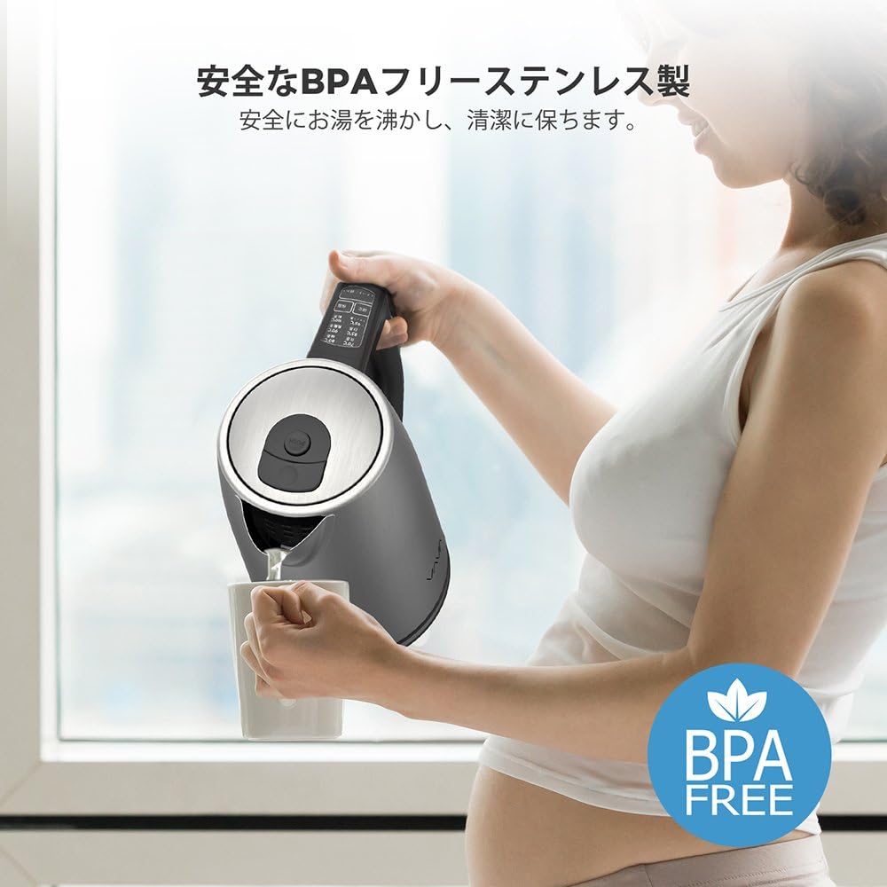 Tea Kettle Vava Water Kettle Electric Kettle Vava Stainless Steel