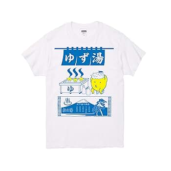 ゆず ライブTシャツ10枚＋タオル2枚 ゆずライブTシャツ&スポーツタオル&ハンドタオル&キャップ 8点