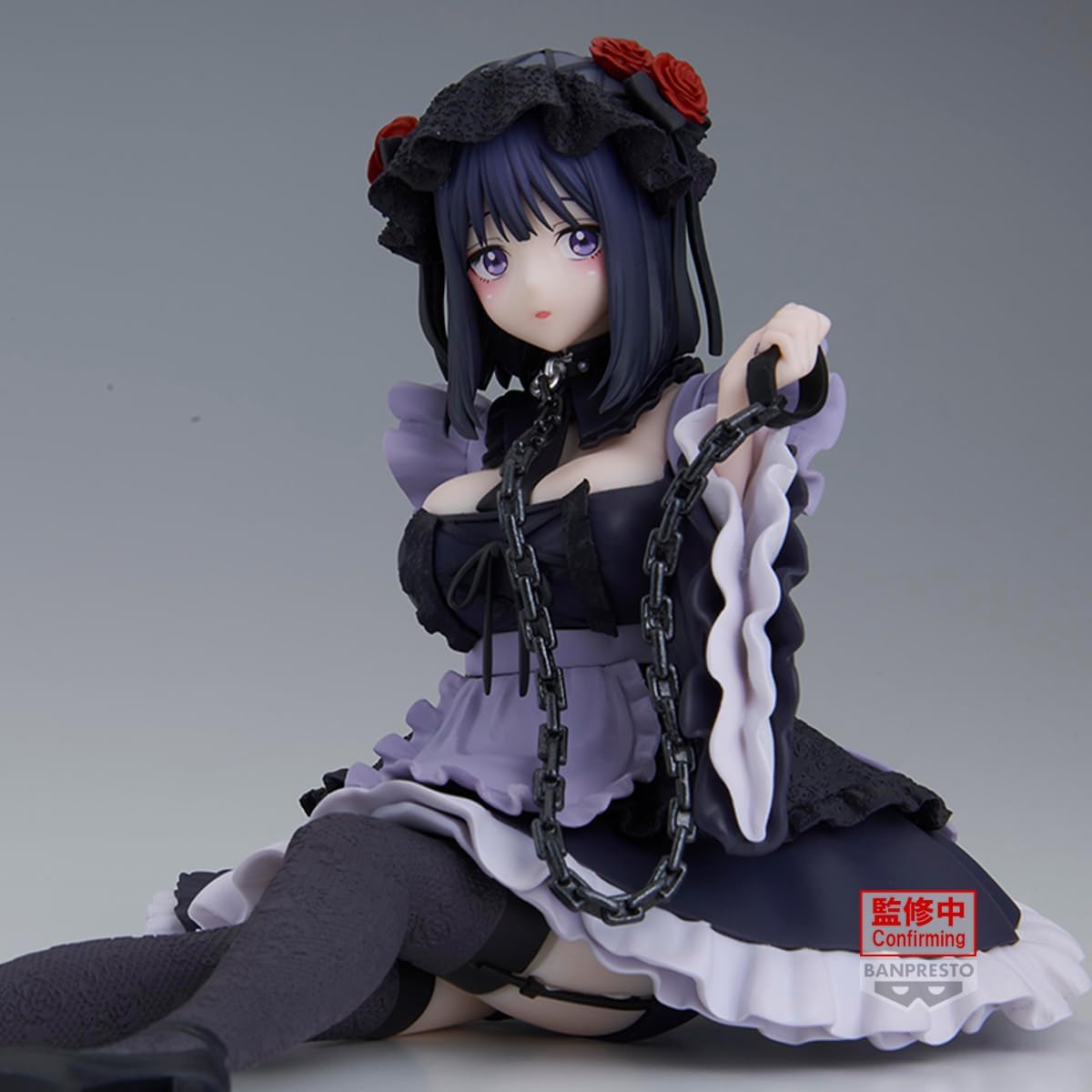 Banpresto - My Dress-up Darling - Marin Kitagawa (Kuroe Shizuku ver.) -Detailed Elegance- Espresto Figure